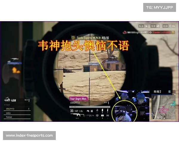 TT Global教练赛后坦言BP失误 认为保守策略导致巅峰对决失冠